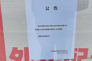 C麻了！小基耶萨在对阵乌克兰的比赛中五项数据均为全场第一