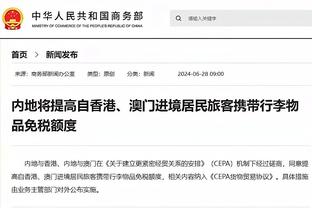 阿斯：巴萨对弗里克不信服，现在选帅名单只剩德泽尔比