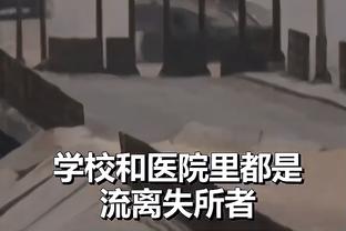 东体谈足协准入：广州队负责人非常焦急，多次向广州市体育局求救