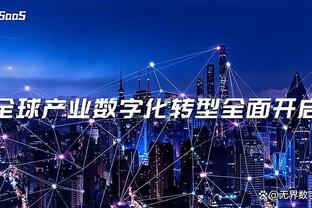 马刺老板：我们要采取缓慢谨慎的方式建队 走捷径往往会适得其反