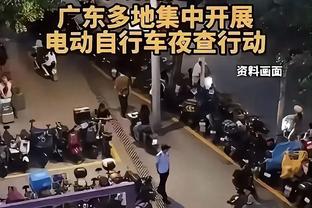 必威西盟预测推荐截图0