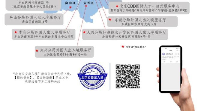 稳健！康利半场4中2拿到6分送出10助攻且0失误 正负值+30